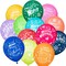 Happy Birthday Balloons 52 Pcs Colorful Latex Balloons with "Happy Birthday" Printed for Kids Birthday Party Decoration
